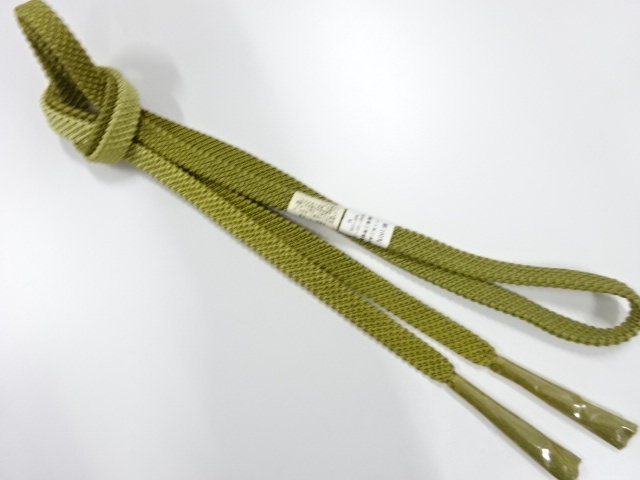 Japanese Kimono / Accessories Silk